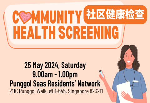 Community Health Screening at Punggol Seas Residents' Network